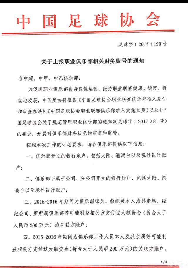 监制刘伟强也表示自己首先是被剧本打动，;我们用了最好的团队，把片中的爆炸、火都做出来了，还有你们看到的这么大的油罐